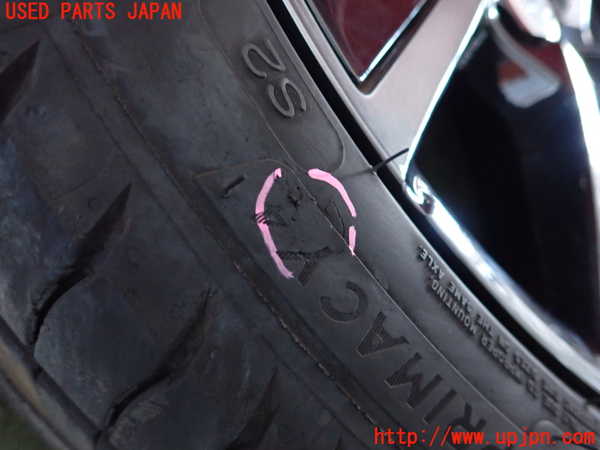 2UPJ-9236419036]プジョー・208(P21HN05)タイヤ　ホイール　1本① 205/45R17 中古_2