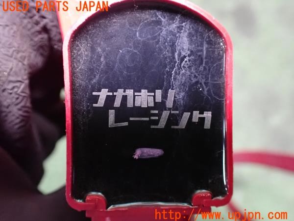 3UPJ=9236420101]シビック タイプR ユーロ(FN2)ナガホリ レーシング イグニッションコイル 中古_5