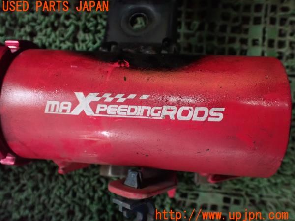 3UPJ=9236420440]シビック タイプR ユーロ(FN2)Maxpeedingrods 車高調 全長調整式減衰固定 中古_5