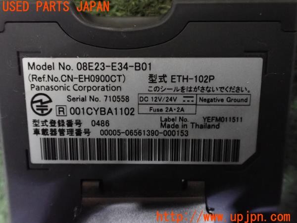 3UPJ=9236420503]シビック タイプR ユーロ(FN2)純正 08E23-E34-B01 ETC車載器 中古_5