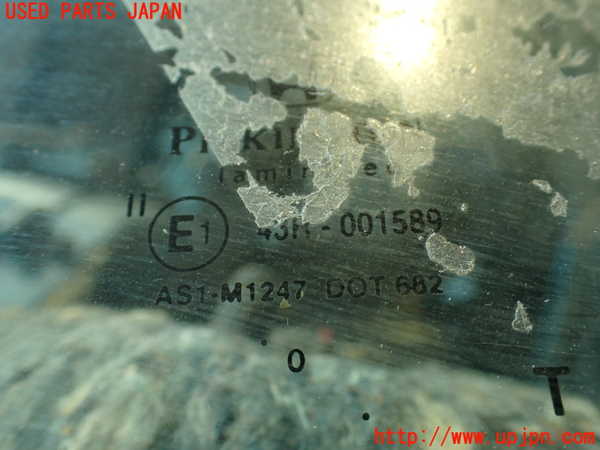 2UPJ-9236421195]シビック タイプR ユーロ(FN2)フロントガラス (PILKINGTON 43R-001589 M1247) 中古_2