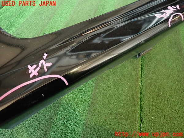 2UPJ-9236421390]シビック タイプR ユーロ(FN2)右サイドステップ 中古_2