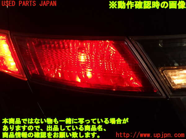 2UPJ-9236421552]シビック タイプR ユーロ(FN2)左リアフィニッシャー 中古_5