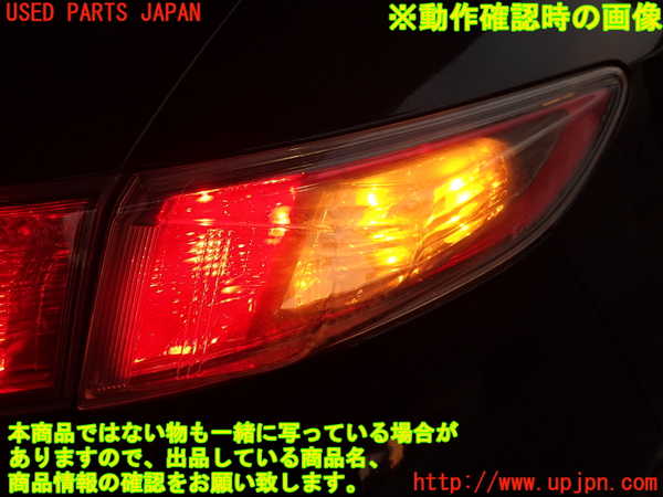 2UPJ-9236421530]シビック タイプR ユーロ(FN2)右テールランプ 中古_5