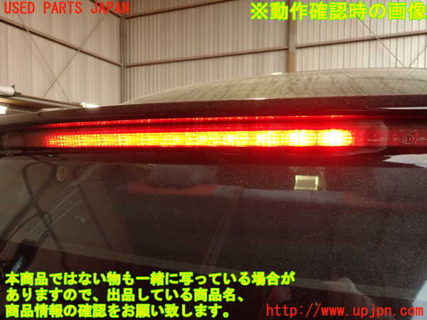 2UPJ-9236421566]シビック タイプR ユーロ(FN2)バックドア リアゲート ハッチ (PILKINGTON 43R-001583 M3232) 中古_5