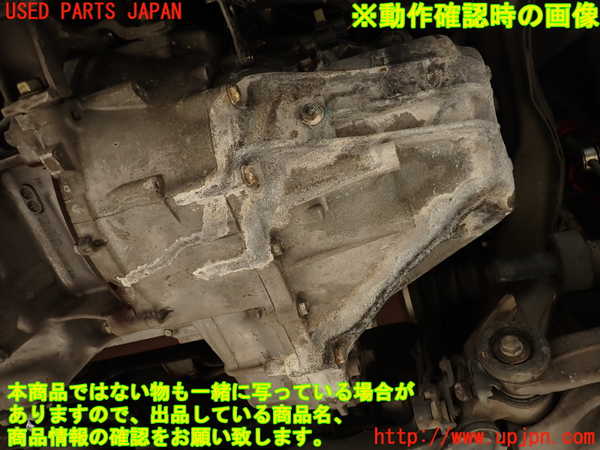 2UPJ-9236423200]シビック タイプR ユーロ(FN2)ミッション MT K20A 中古_5