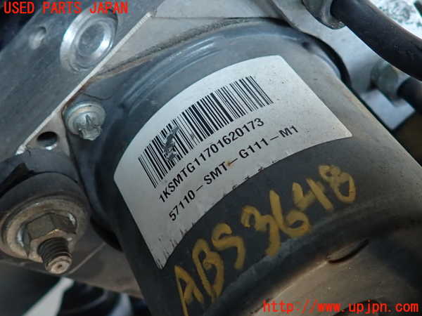 2UPJ-9236424040]シビック タイプR ユーロ(FN2)ABSアクチュエーター (ジャンク品) 中古_2