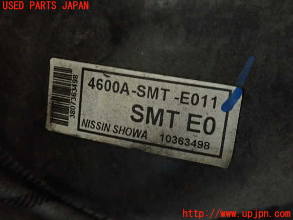 2UPJ-9236424055]シビック タイプR ユーロ(FN2)ブレーキマスターバック 中古_2