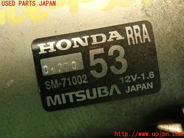 2UPJ-9236426010]シビック タイプR ユーロ(FN2)セルモーター 中古_3