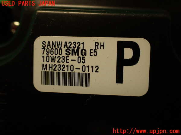 2UPJ-9236426066]シビック タイプR ユーロ(FN2)エアコンスイッチ1 中古_4