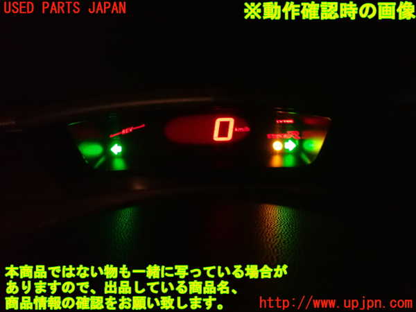2UPJ-9236426170]シビック タイプR ユーロ(FN2)スピードメーター 中古_5
