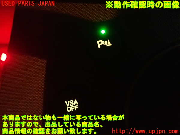 2UPJ-9236426307]シビック タイプR ユーロ(FN2)スイッチ2 (ソナー) 中古_4