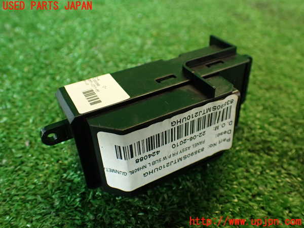 2UPJ-9236426245]シビック タイプR ユーロ(FN2)左パワーウィンドウスイッチ 中古_3