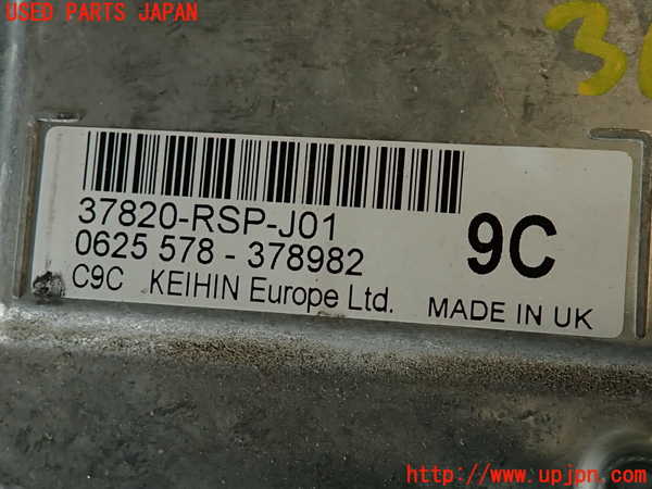 2UPJ-9236426110]シビック タイプR ユーロ(FN2)エンジンコンピューター 中古_4