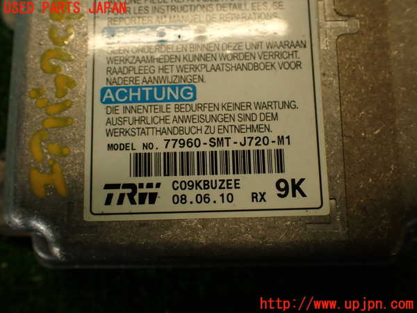 2UPJ-9236426145]シビック タイプR ユーロ(FN2)エアバッグコンピューター 中古_4