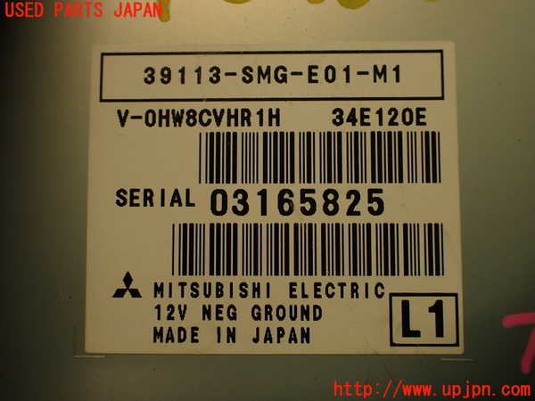 2UPJ-9236426146]シビック タイプR ユーロ(FN2)コンピューター1 (39113-SMG-E01-M1) 中古_4