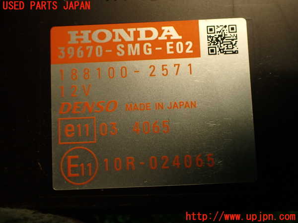 2UPJ-9236426147]シビック タイプR ユーロ(FN2)コンピューター2 (188100-2571) 中古_4