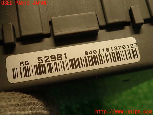 2UPJ-9236426742]シビック タイプR ユーロ(FN2)ヒューズボックス2 中古_3