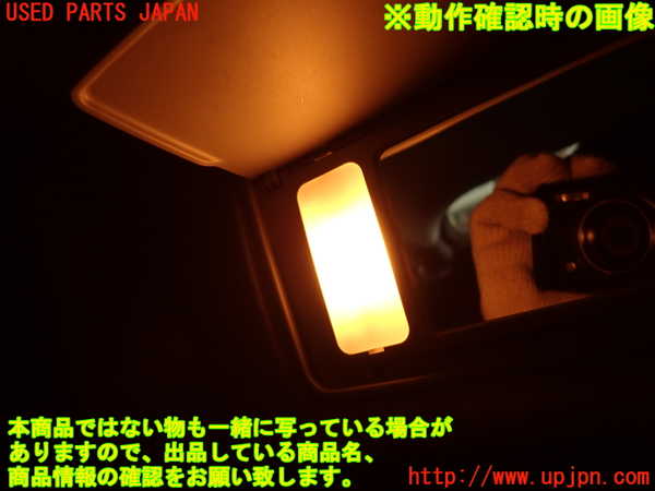 2UPJ-9236427625]シビック タイプR ユーロ(FN2)室内サンバイザー右側 中古_5