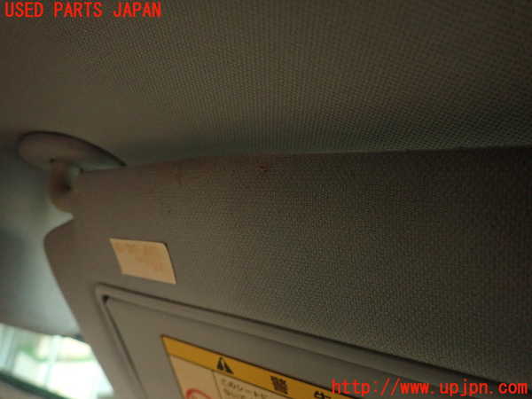 2UPJ-9236427630]シビック タイプR ユーロ(FN2)室内サンバイザー左側 中古_3