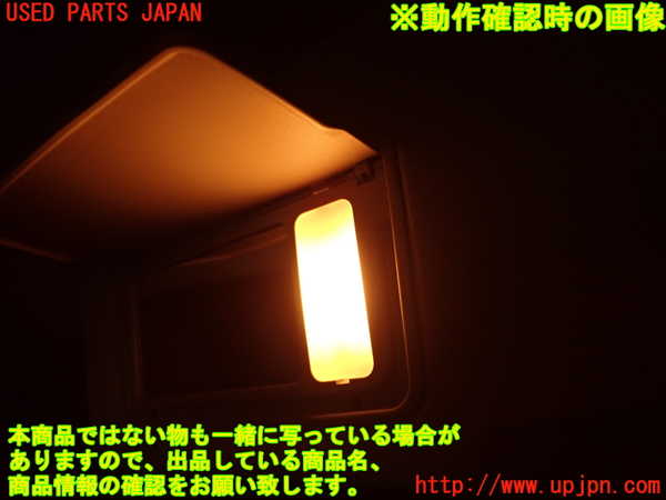 2UPJ-9236427630]シビック タイプR ユーロ(FN2)室内サンバイザー左側 中古_5