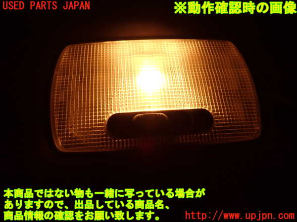 2UPJ-9236426412]シビック タイプR ユーロ(FN2)ルームランプ2 (2列目真中) 中古_2