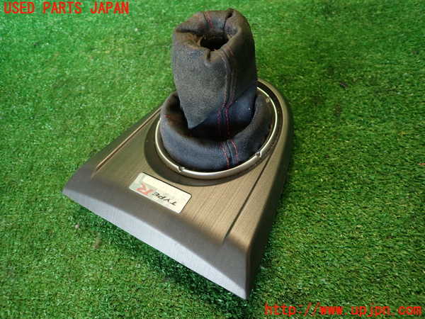 2UPJ-9236427575]シビック タイプR ユーロ(FN2)シフトブーツ 中古_2