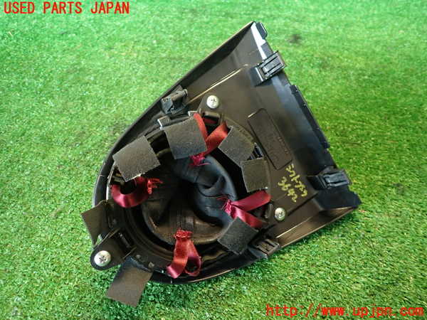 2UPJ-9236427575]シビック タイプR ユーロ(FN2)シフトブーツ 中古_5