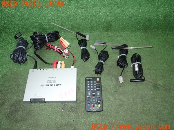 3UPJ=9236430578]BMW 218i アクティブツアラー(2A15 F45)carrozzeria カロッツェリア GEX-909DTV 地デジチューナー 中古_2