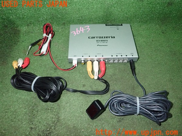 3UPJ=9236430578]BMW 218i アクティブツアラー(2A15 F45)carrozzeria カロッツェリア GEX-909DTV 地デジチューナー 中古_5