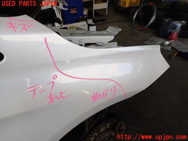 2UPJ-9236431080]BMW 218i アクティブツアラー(2A15)(F45)右前フェンダー 中古_2