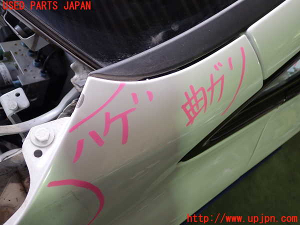 2UPJ-9236431082]BMW 218i アクティブツアラー(2A15)(F45)左前フェンダー 中古_3