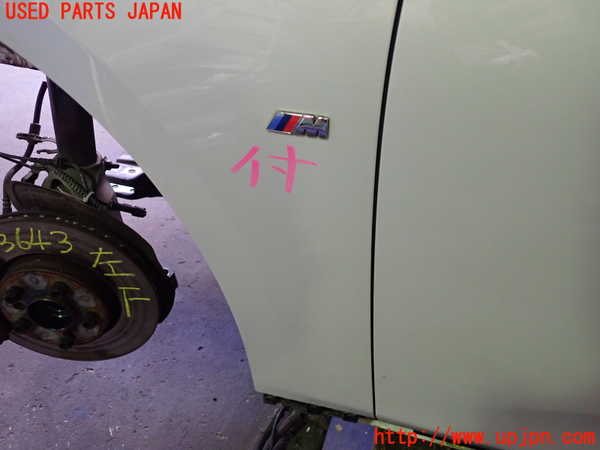 2UPJ-9236431082]BMW 218i アクティブツアラー(2A15)(F45)左前フェンダー 中古_5
