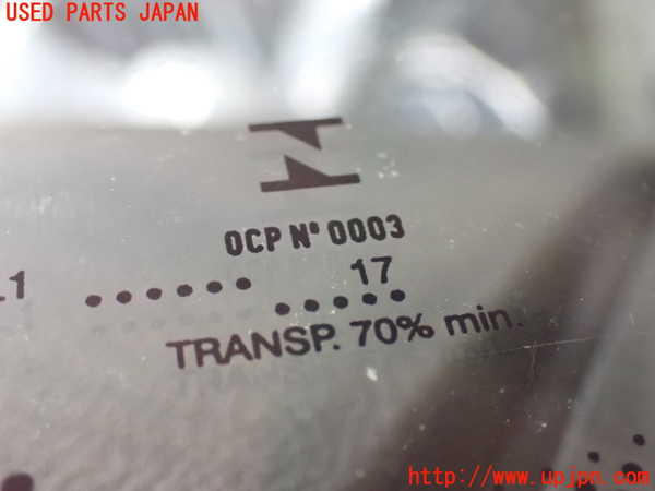 2UPJ-9236431195]BMW 218i アクティブツアラー(2A15)(F45)フロントガラス 中古(43R-000168 M45L1)_4