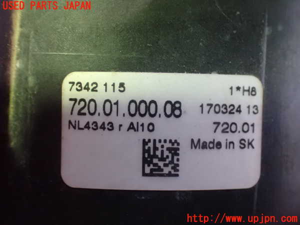 2UPJ-9236431182]BMW 218i アクティブツアラー(2A15)(F45)左フォグ 中古_3