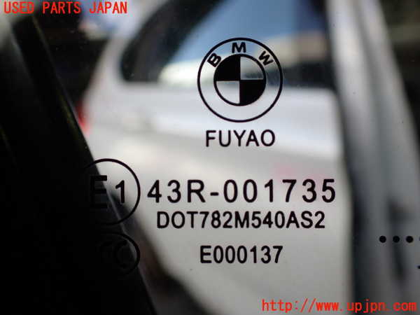 2UPJ-9236431230]BMW 218i アクティブツアラー(2A15)(F45)右前ドア 中古(43R-001735 M540)_3