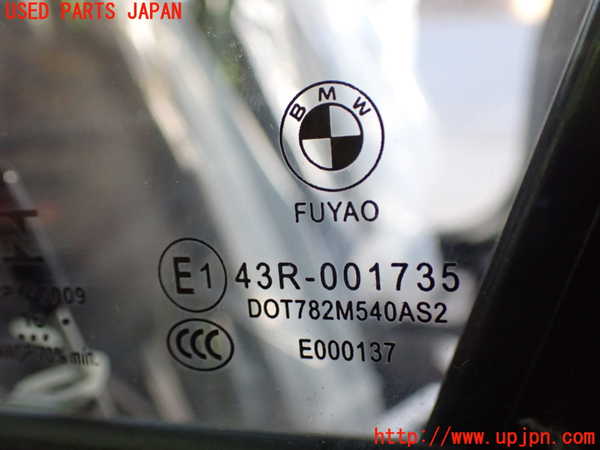 2UPJ-9236431260]BMW 218i アクティブツアラー(2A15)(F45)左前ドア 中古(43R-001735 M540)_3