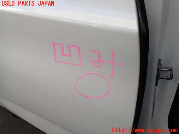 2UPJ-9236431290]BMW 218i アクティブツアラー(2A15)(F45)右後ドア 中古(43R-001734 M532)_2