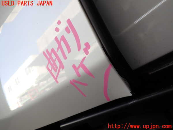 2UPJ-9236431290]BMW 218i アクティブツアラー(2A15)(F45)右後ドア 中古(43R-001734 M532)_3