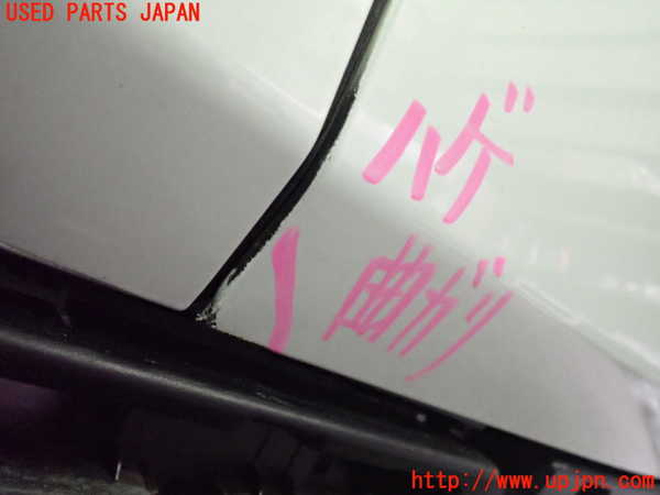 2UPJ-9236431320]BMW 218i アクティブツアラー(2A15)(F45)左後ドア 中古(43R-001734 M532)_3