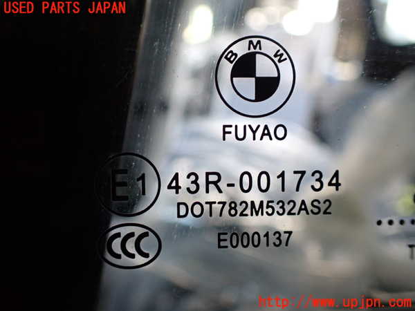 2UPJ-9236431320]BMW 218i アクティブツアラー(2A15)(F45)左後ドア 中古(43R-001734 M532)_4
