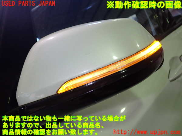 2UPJ-9236431212]BMW 218i アクティブツアラー(2A15)(F45)左ドアミラー 中古_5