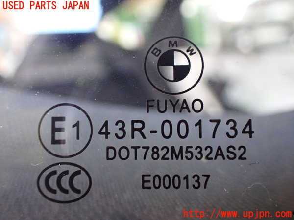 2UPJ-9236431380]BMW 218i アクティブツアラー(2A15)(F45)右クォーターガラス 中古(43R-001734 M532)_2
