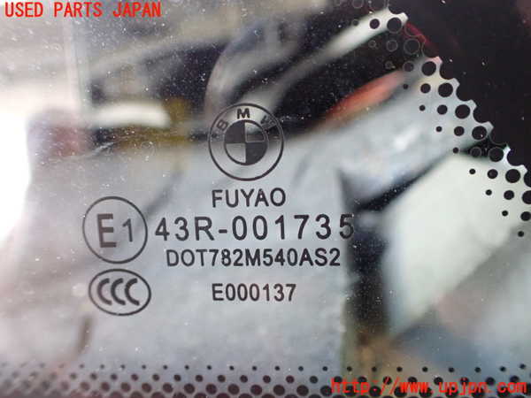 2UPJ-9236431200]BMW 218i アクティブツアラー(2A15)(F45)右フロント三角窓ガラス 中古(43R-001735 M540)_2