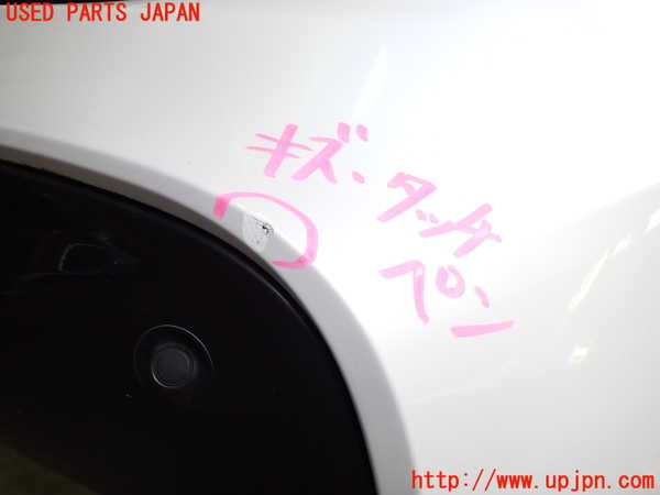 2UPJ-9236431610]BMW 218i アクティブツアラー(2A15)(F45)リアバンパー Mスポーツ 中古_5