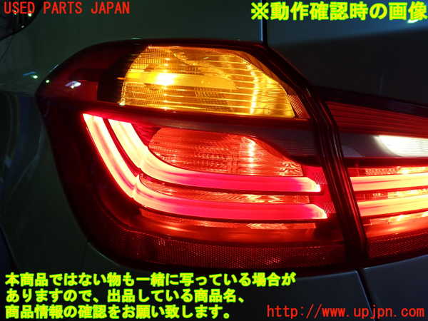 2UPJ-9236431536]BMW 218i アクティブツアラー(2A15)(F45)左テールランプ 中古_4
