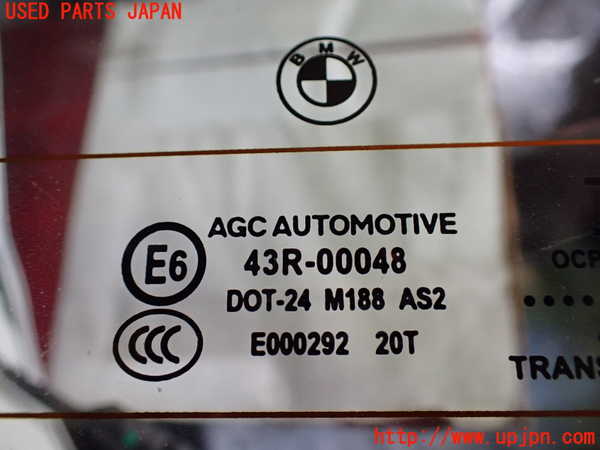 2UPJ-9236431566]BMW 218i アクティブツアラー(2A15)(F45)バックドア リアゲート ハッチ 中古(43R-00048 M188)_4