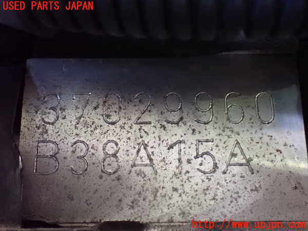 2UPJ-9236432010]BMW 218i アクティブツアラー(2A15)(F45)エンジン B38A15A 中古_4