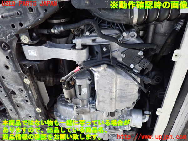 2UPJ-9236432010]BMW 218i アクティブツアラー(2A15)(F45)エンジン B38A15A 中古_5