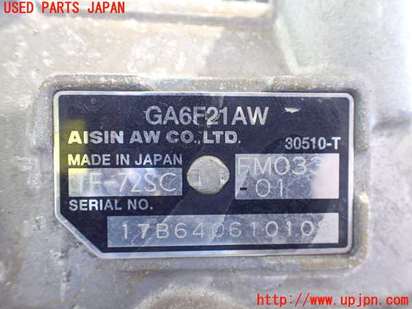 2UPJ-9236433010]BMW 218i アクティブツアラー(2A15)(F45)ミッション AT B38A15A 中古_4